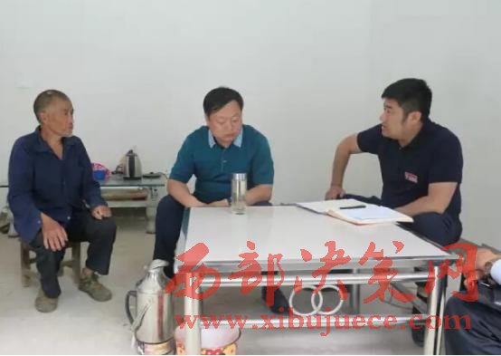 1497940732678525.jpg 3.jpg