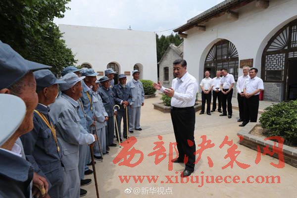 1498179041130876.jpg 5.jpg