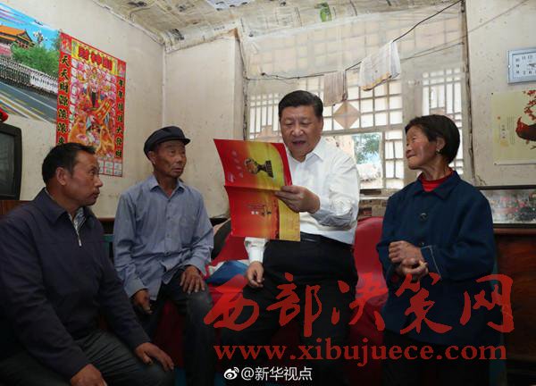 1498179116153236.jpg 10.jpg