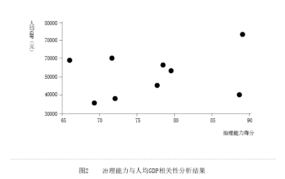 1508375703401530.jpg 44.jpg