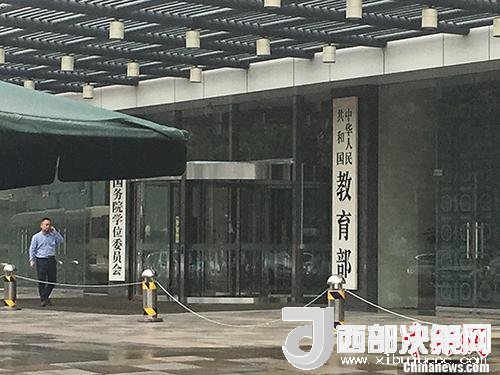 點(diǎn)擊進(jìn)入下一頁