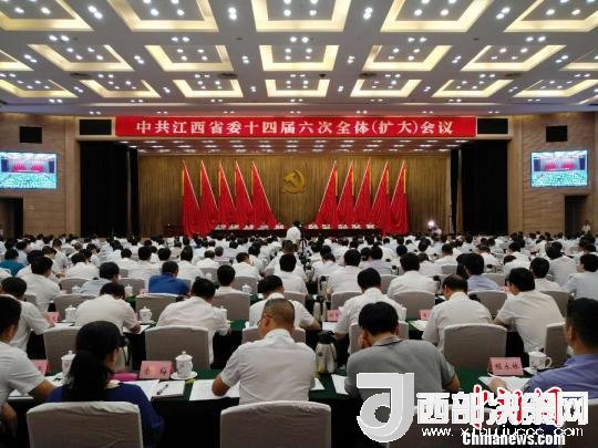 劉奇：聚焦269個深度貧困村越到關口越要精準務實