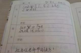 現(xiàn)在，隨著科技的進步