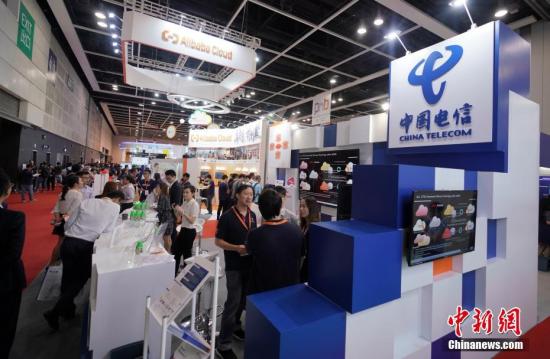 資料圖：中國(guó)電信展臺(tái)。<a target='_blank'  data-cke-saved- ><p  align=