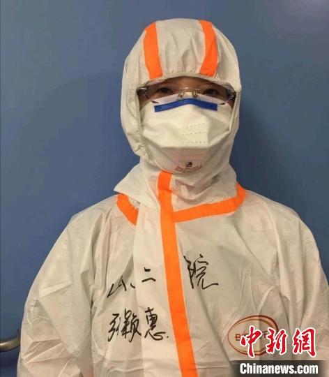 點(diǎn)擊進(jìn)入下一頁