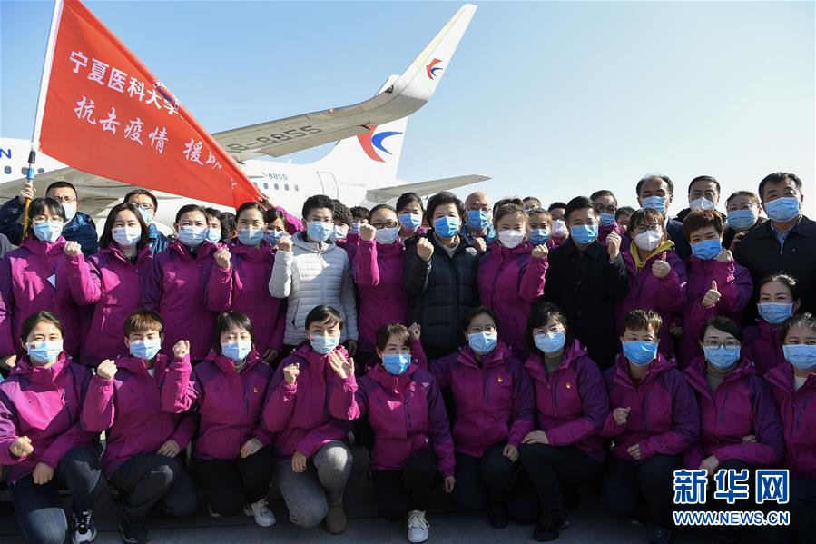 （聚焦疫情防控·對(duì)口支援19省份在奮戰(zhàn)·圖文互動(dòng)）（7）“寧”成一股繩，心往一處“襄”——寧夏對(duì)口支援襄陽(yáng)紀(jì)實(shí)