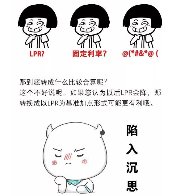 來(lái)自央行。