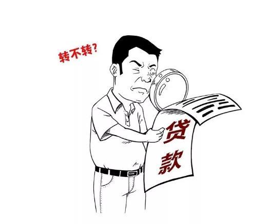 來(lái)自央行。