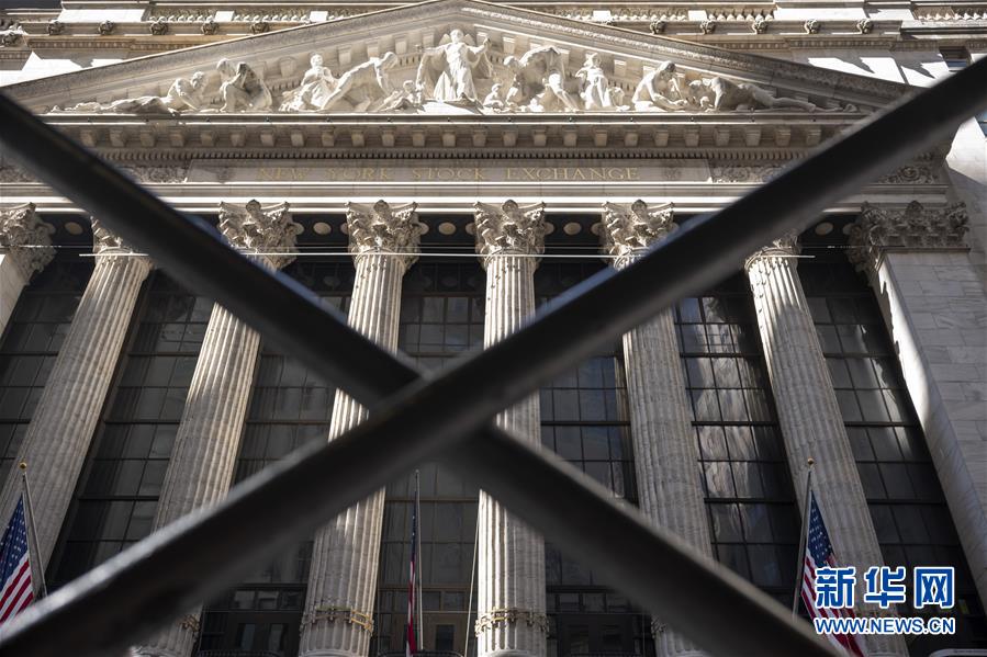 (新華全媒頭條·圖文互動)(2)辨析世界經(jīng)濟(jì)五大疑問