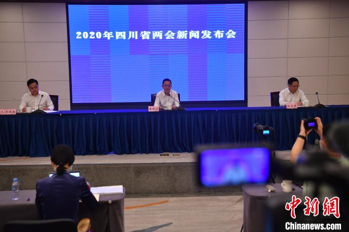 圖為新聞發(fā)布會(huì)現(xiàn)場(chǎng)?！埨?攝