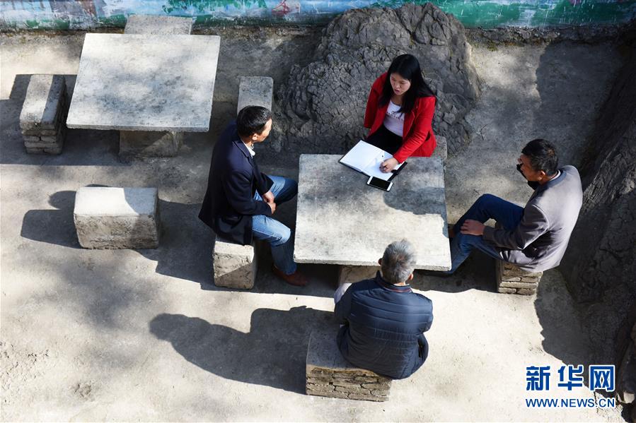 (新華全媒頭條·圖文互動(dòng))(10)刺梨花開(kāi)滿(mǎn)山紅——記在貴州脫貧攻堅(jiān)一線(xiàn)奮斗的殘疾人