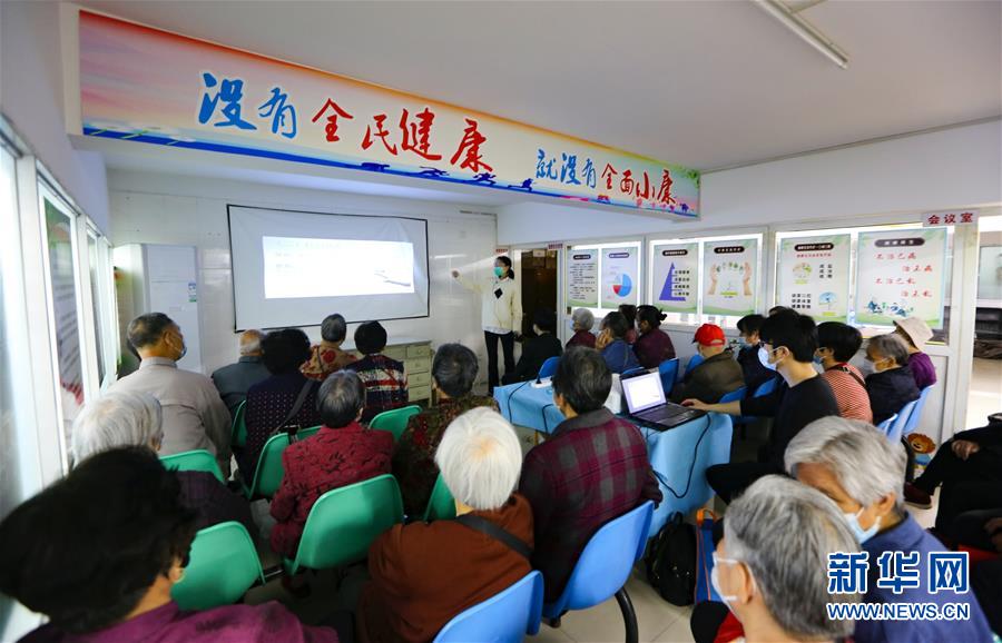 （新華全媒頭條·兩會(huì)精神看落實(shí)·圖文互動(dòng)）（3）整體謀劃、系統(tǒng)升級(jí)、全面提升——落實(shí)全國(guó)兩會(huì)精神織牢織密公共衛(wèi)生防護(hù)網(wǎng)