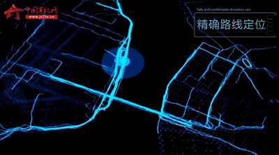 11_副本靜態(tài)