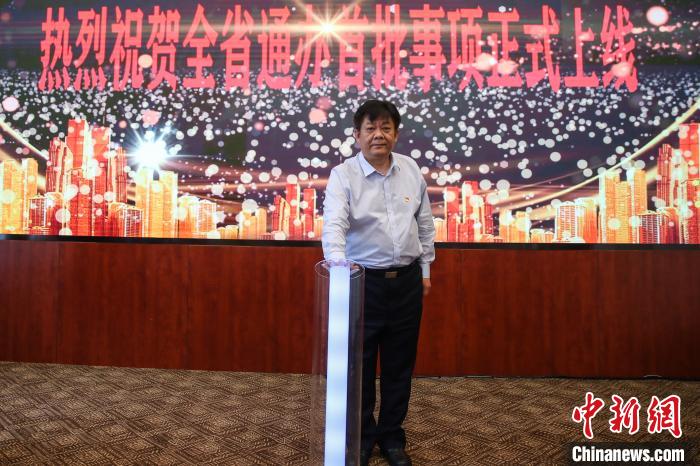 圖為新聞發(fā)布會現(xiàn)場?！■暮陚?攝