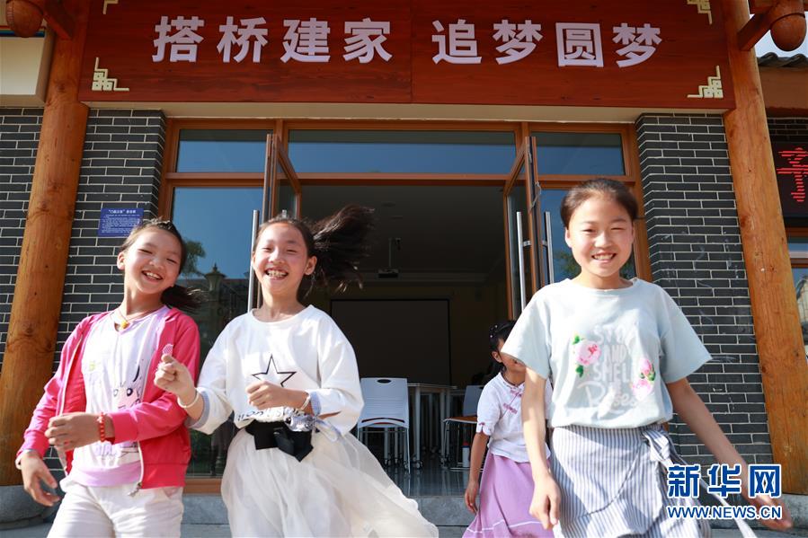 (新華全媒頭條·走向我們的小康生活·決戰(zhàn)決勝脫貧攻堅·圖文互動)(5)決戰(zhàn)烏蒙——中國消除千年貧困的一個縮影