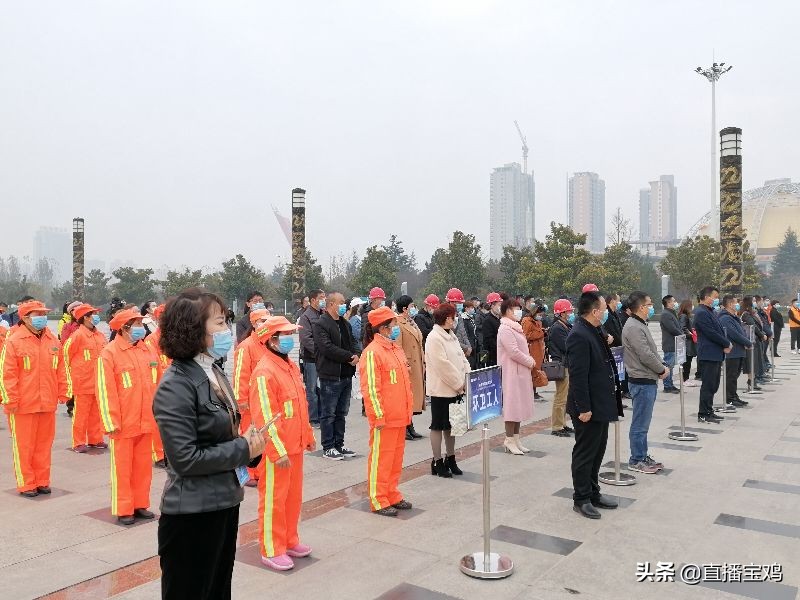 陜西寶雞首屆全心關愛.健康公益行啟動