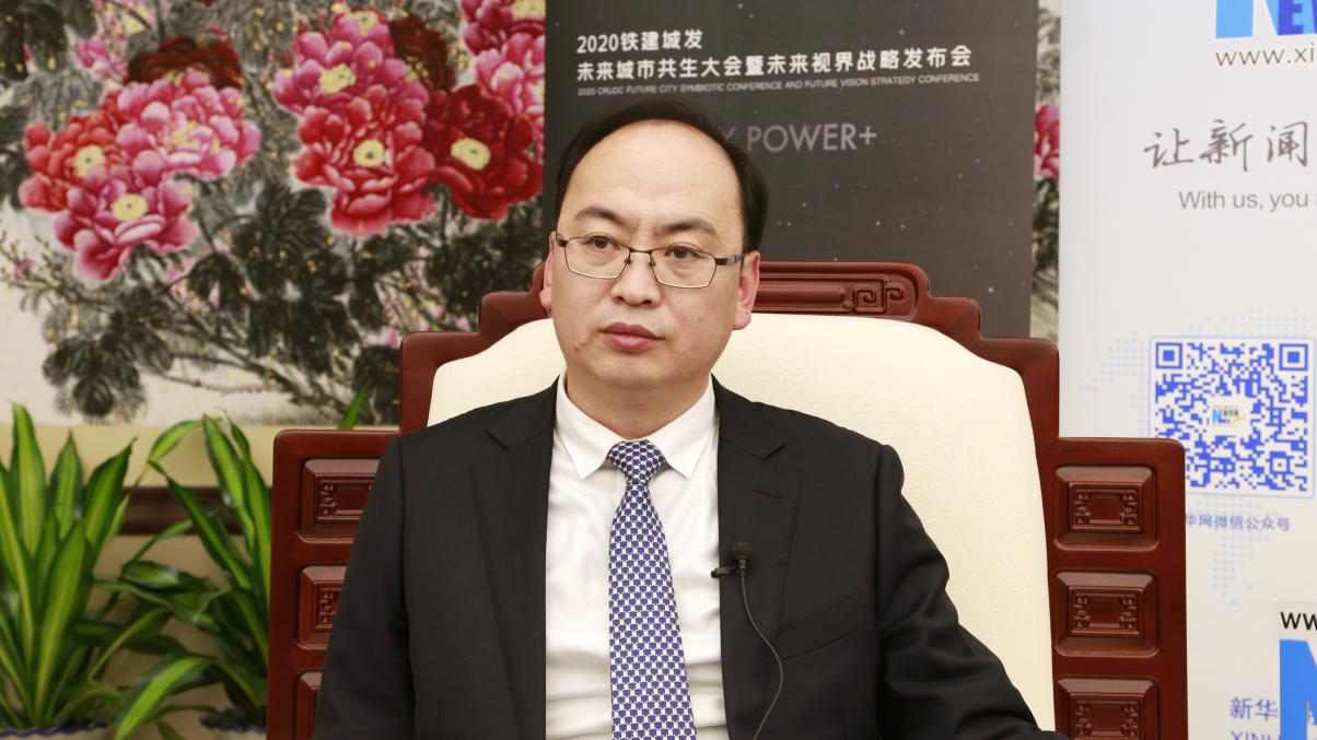 新華網(wǎng)：未來社區(qū)如何賦能城市發(fā)展？