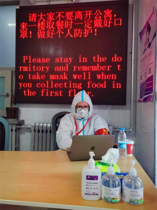 【“留”陜過大年】西安疫情防控中的“國(guó)際力量”_fororder_圖片81