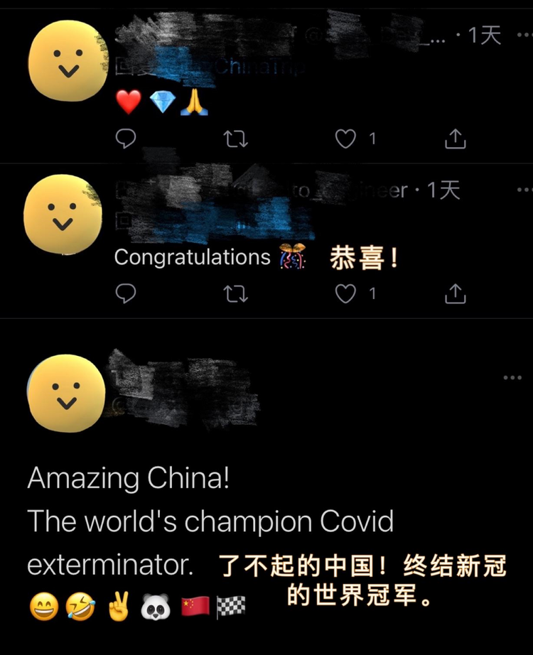 【陜耀國際·3期】疫情過后 長(zhǎng)安依舊 海外網(wǎng)友贊嘆“了不起的中國”_fororder_圖片5