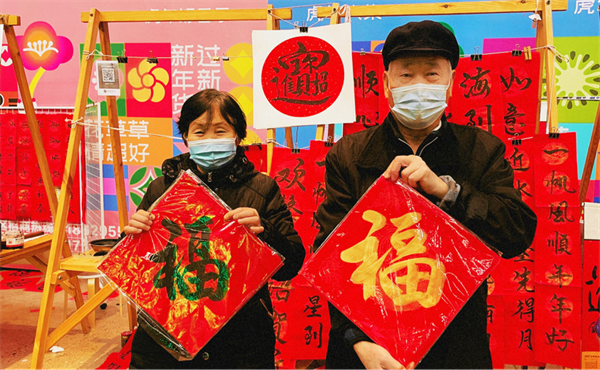 【網(wǎng)絡中國年·新春走基層】花燈璀璨賀新春 陜西各地年味濃_fororder_圖片1