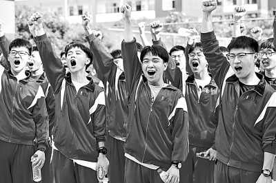 未來職業(yè)教育新前景:引導畢業(yè)生從“找工作”到“謀職業(yè)” 未來職業(yè)教育新前景:引導畢業(yè)生從“找工作”到“謀職業(yè)”