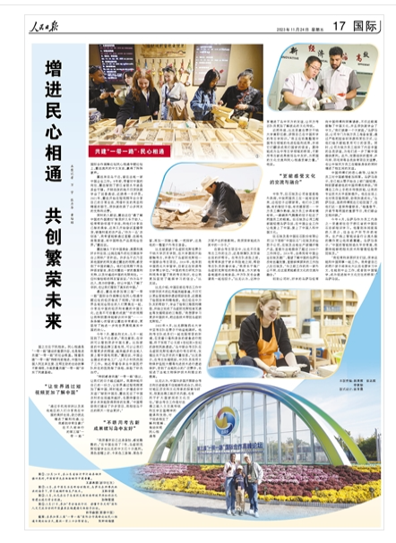 image.png?x-oss-process=style/w10