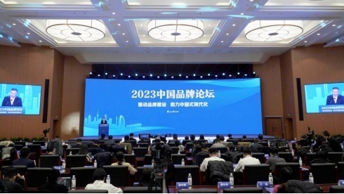 1702890567881150.png?x-oss-process=style/w10 image.png?x-oss-process=style/w10