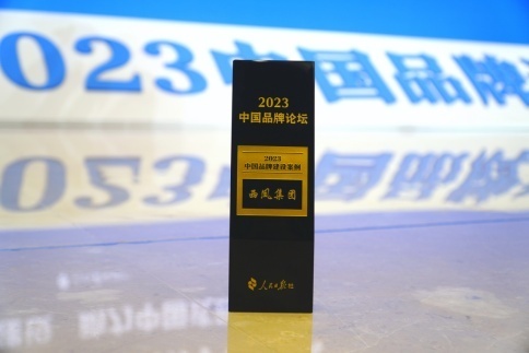 1702890574566339.png?x-oss-process=style/w10 image.png?x-oss-process=style/w10