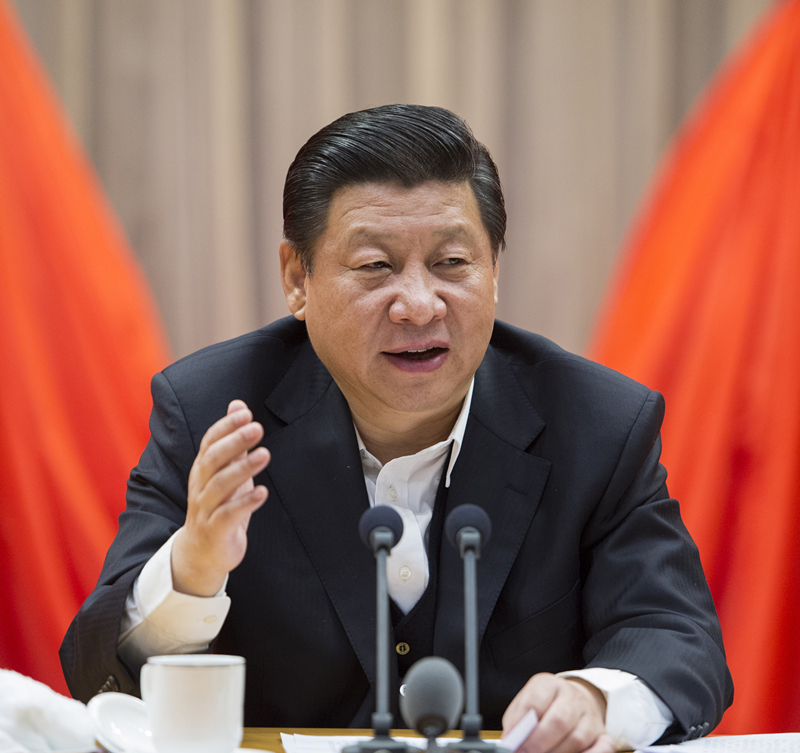 2014年2月17日，習(xí)近平在省部級主要領(lǐng)導(dǎo)干部學(xué)習(xí)貫徹十八屆三中全會精神全面深化改革專題研討班開班式上發(fā)表重要講話。