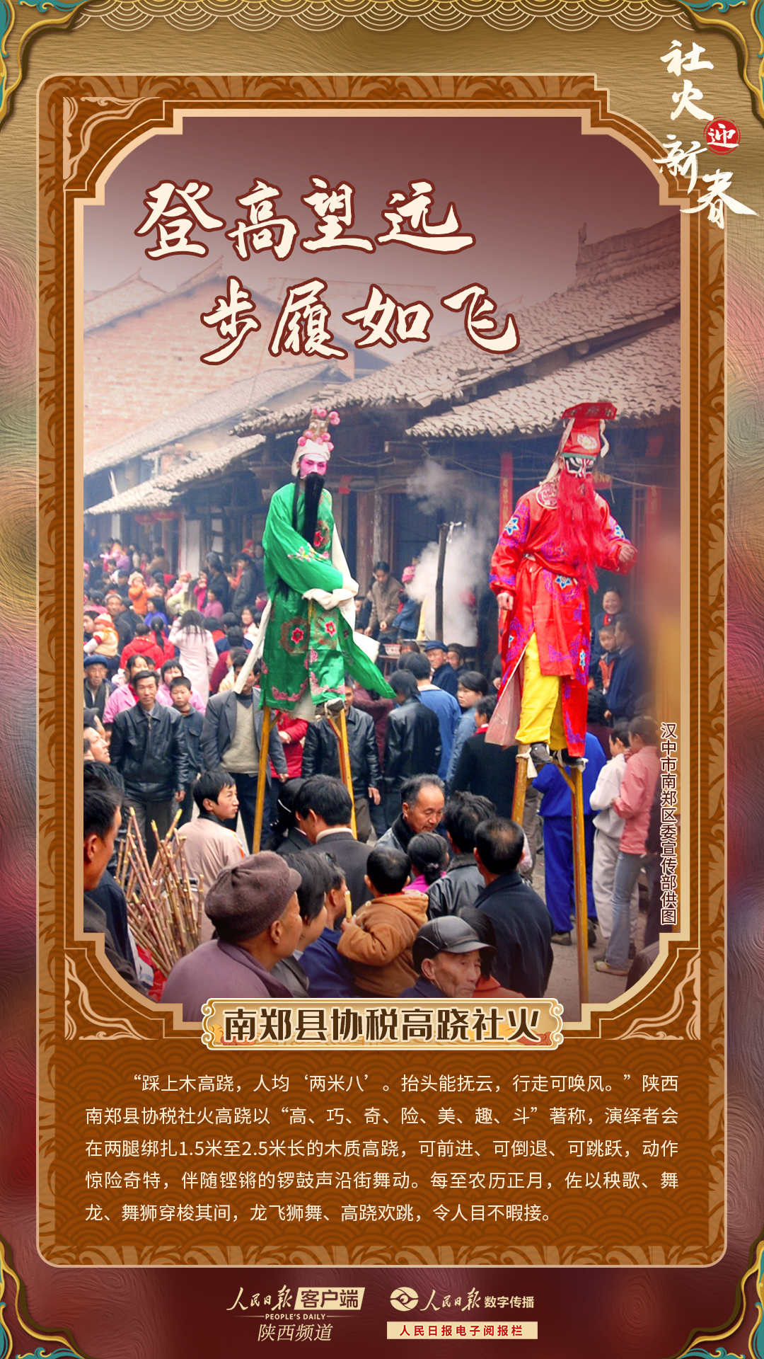 微信圖片_20240124114709.jpg?x-oss-process=style/w10