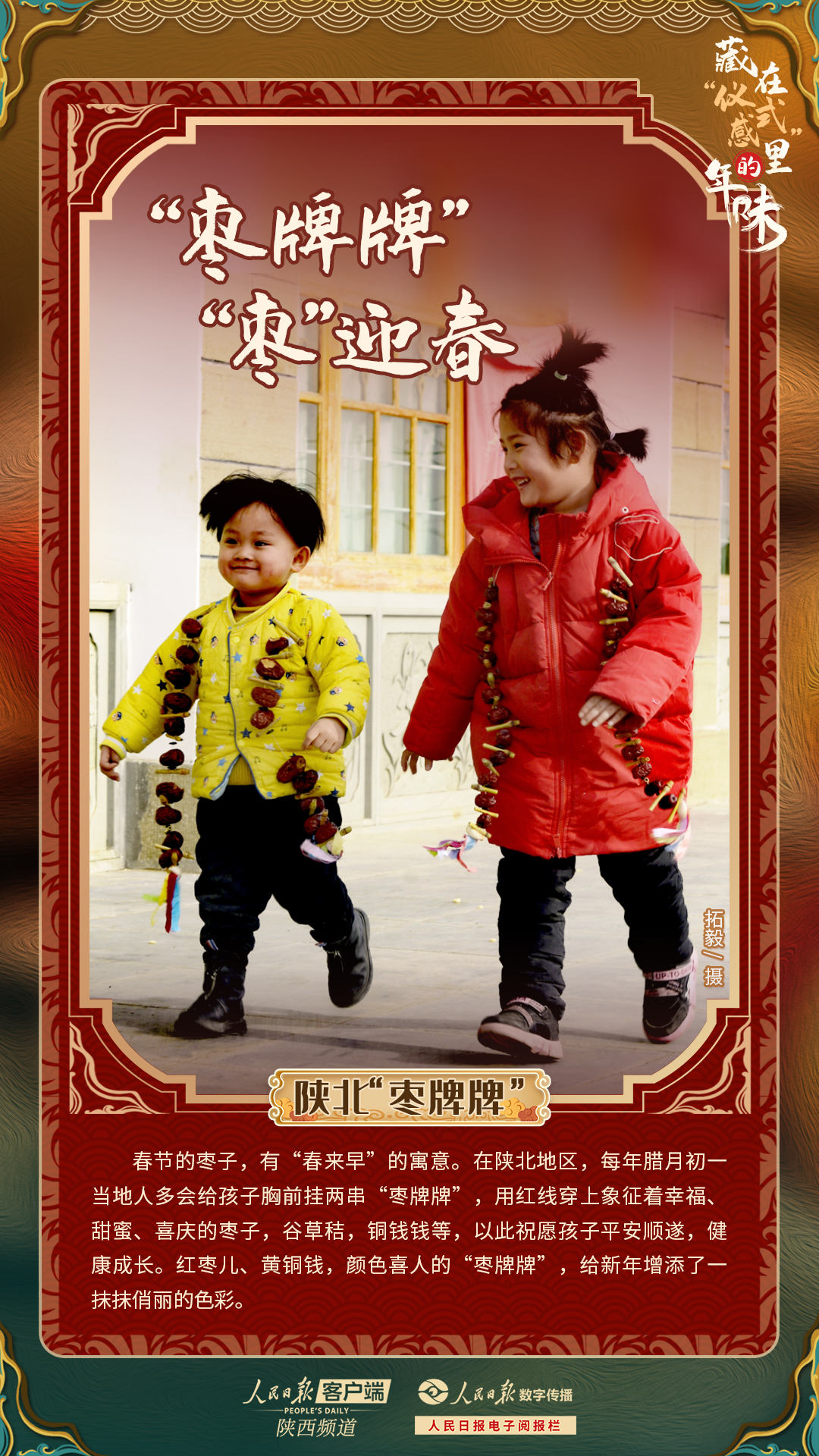 1707201196475899.jpg?x-oss-process=style/w10 2.jpg?x-oss-process=style/w10