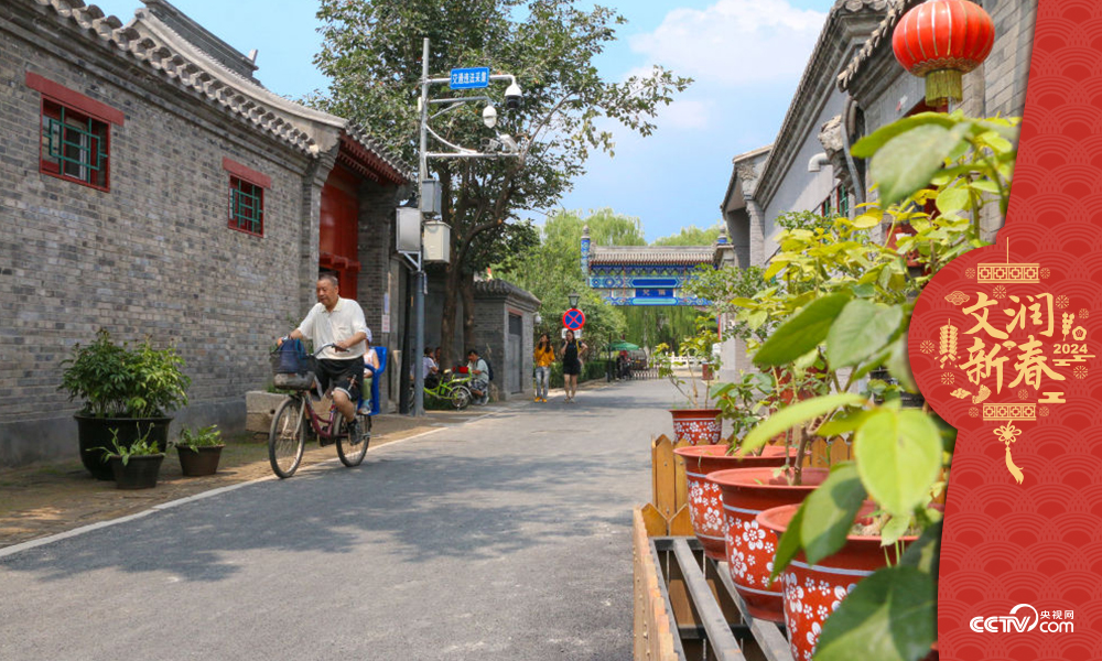 北京東城區(qū)雨兒胡同修繕整治提升于2019年年中完成，胡同變得干凈敞亮。