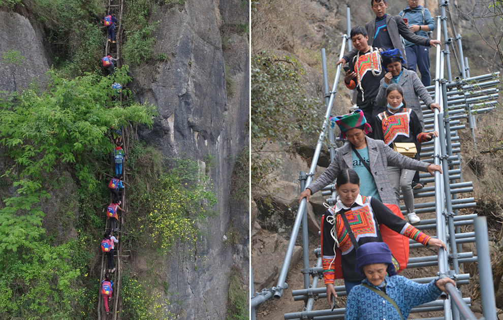 “懸崖村”今昔對比：左圖為2016年5月14日，孩子們在家長保護下攀爬木梯回家。右圖為2020年5月13日，昭覺縣支爾莫鄉(xiāng)阿土列爾村村民帶著行李通過鋼梯下山，搬遷至易地扶貧集中安置點的新家。