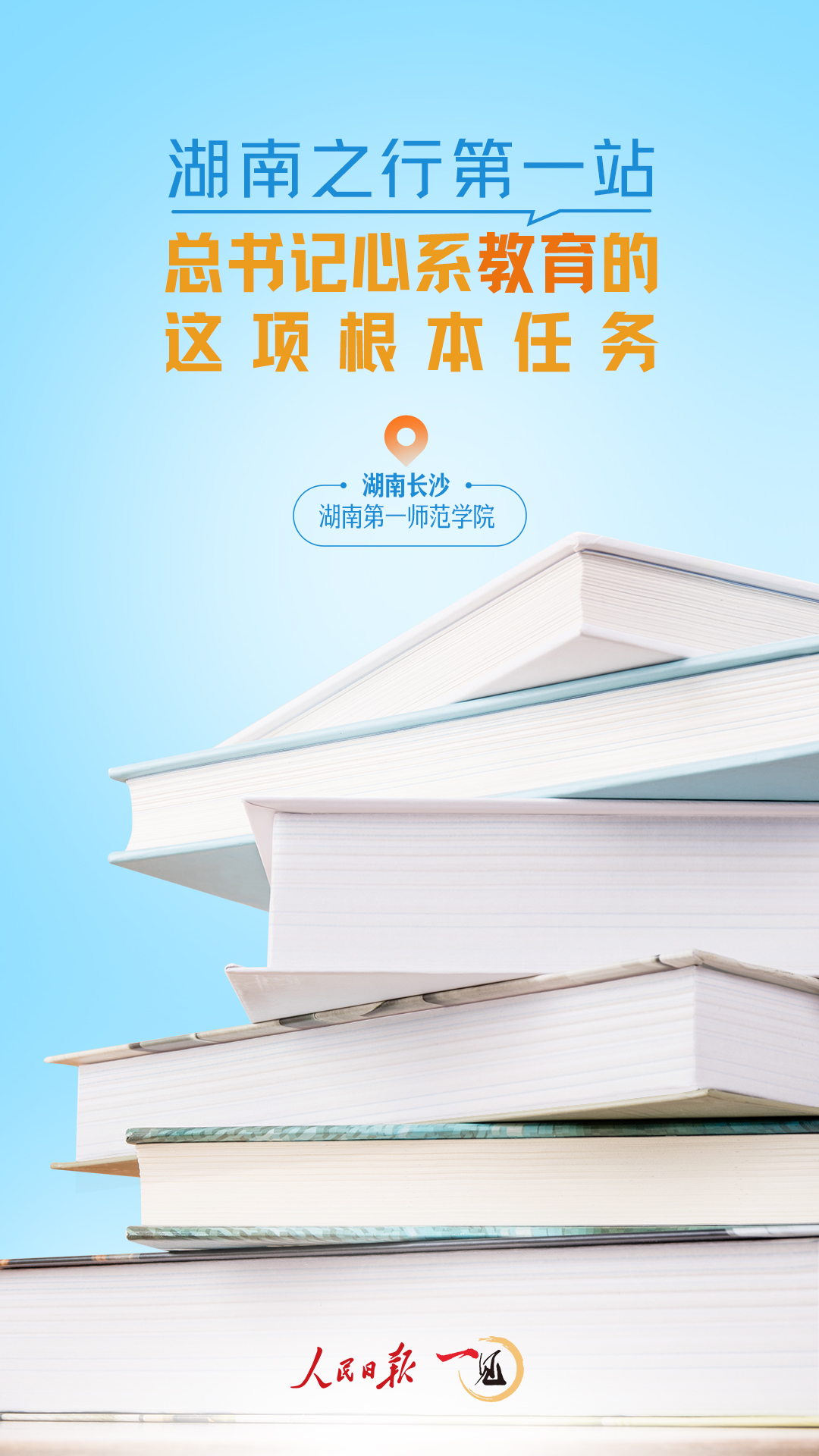 1710908777539369.jpg?x-oss-process=style/w10 微信圖片_20240320122226.jpg?x-oss-process=style/w10